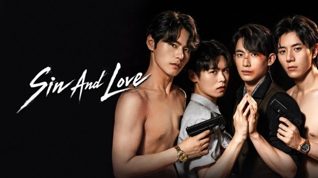 Tình Yêu Và Tội Lỗi (Sin And Love)