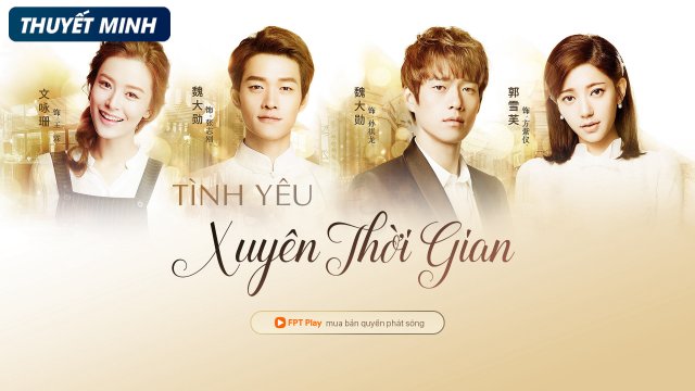 Tình Yêu Xuyên Thời Gian (Shuttle Love Millennium 2016)