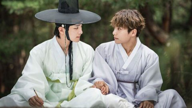 Tinted With You (Tinted With You 2021)