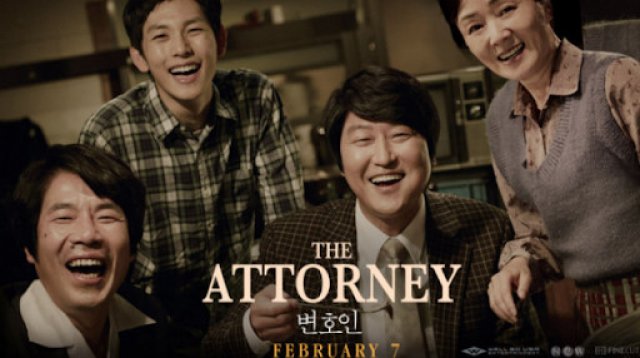 Tố Cáo Cấp Một (The Attorney 2021)