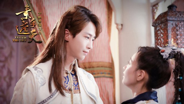 Tố Thủ Già Thiên (Cover The Sky 2018)