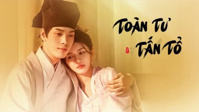 Toàn Tư Tấn Tổ (An Actor's Rhapsody 2023)