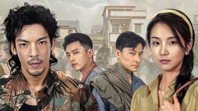 Tội Danh Của Cô Ấy (Her Crime)