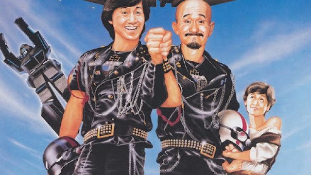 Tối Giai Phách Đương 2 (Aces Go Places II 1983)