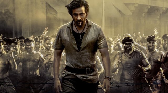 Tôi là một sĩ quan, bạn là một tên trộm (I am an Officer, you are a thief 2019)