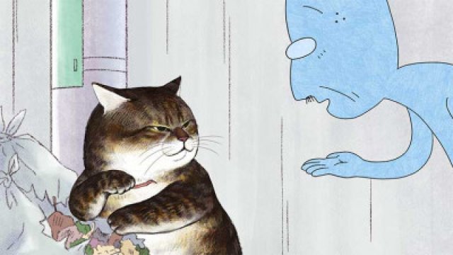 Tôi Là Tsushima (Ore, Tsushima 2021)