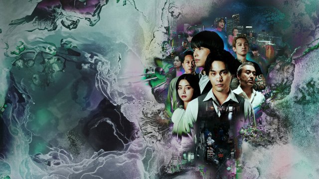 Tội Lỗi Của Kujo (Sins of Kujo 2026)