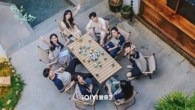 Tôi Ở Đại Học Tu Sửa Văn Vật (Glaze of Love 2026)