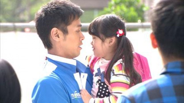 Tôi Thuê Một Người Tình (Love Me Or Leave Me 2012)