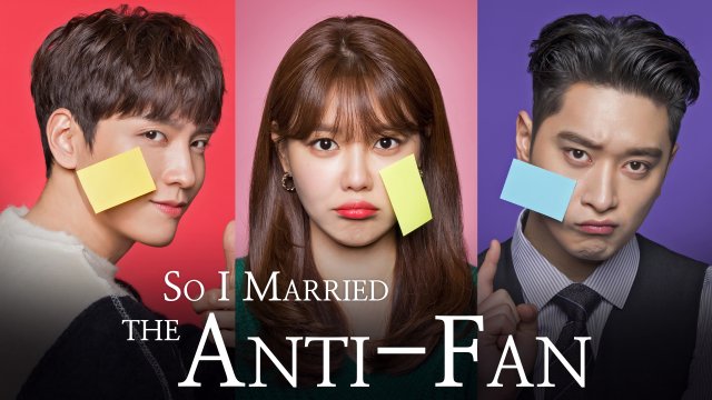 Tôi và anti-fan kết hôn (So, I Married My Anti-Fan 2016)
