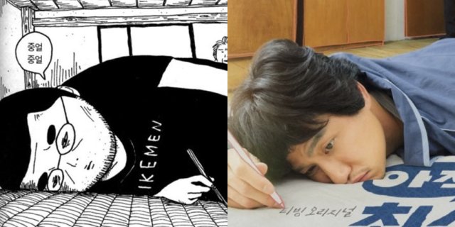 Tôi Vẫn Chưa Từng Thử Hết Sức (I Haven't Done My Best Yet 2022)