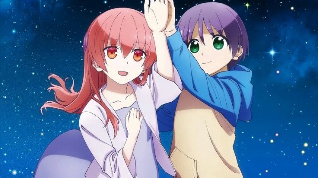 Dù Sao Cũng Dễ Thương Mùa 2 (Tonikaku Kawaii Season 2 2023)