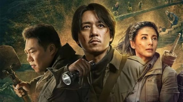 Mê Động Long Lĩnh (Tomb Adventurer 2022)