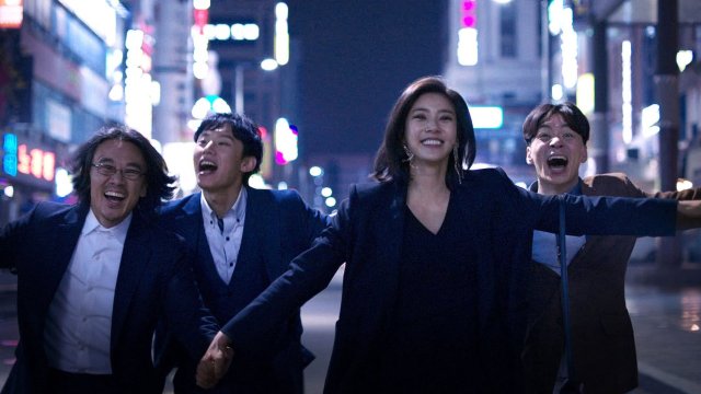 Chơi Hoặc Chết (Too Hot to Die 2018)