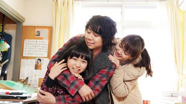 Tora san ~ Boku ga Neko ni Natta Wake (Tiger: My Life as a Cat 2019)