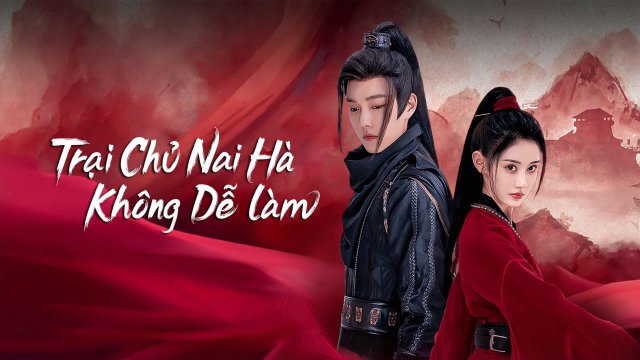 Trại Chủ Nại Hà Không Dễ Làm (Yes, I Am A Spy 2023)