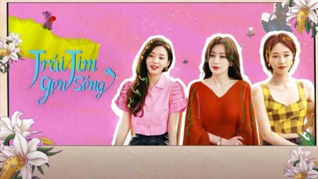 Trái Tim Gợn Sóng (Hello My Love 2022)