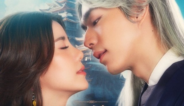 Trái Tim Kiếm Sĩ (Duangjai Jom Krabi (Tales of Grandmaster) 2023)