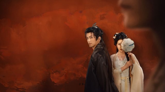 Trầm Hương Như Mộng (Agarwood Like a Dream ‎ 2024)