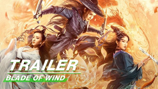 Trảm Phong Đao (The Blade Of Wind 2020)