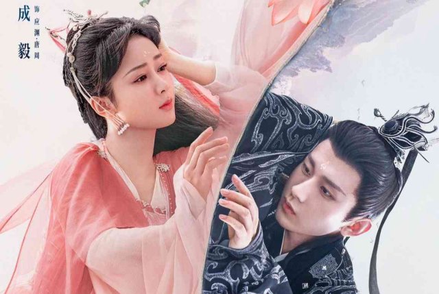 Trầm Vụn Hương Phai (Agarwood Like Crumbs 2022)