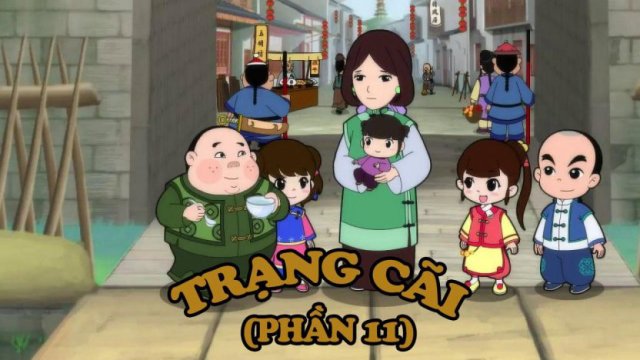 Trạng Cãi (Phần 11) (Little Counselor (Season 11) 2017)