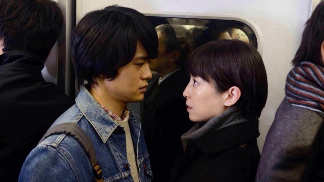 Trăng Mờ (Pale Moon 2014)