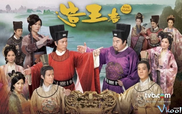 Tranh Quyền Đoạt Vị (Greatness Of A Hero 2009)