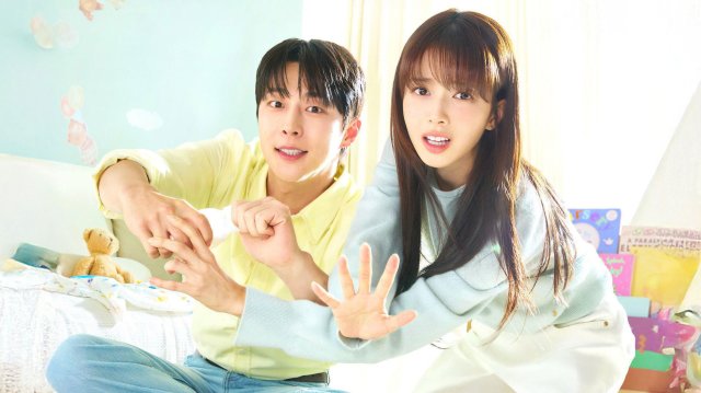 Trao Em Cả Vũ Trụ (Our Universe 2026)