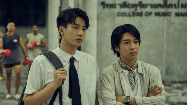 Trên Đống Tro Tàn (The Embers)