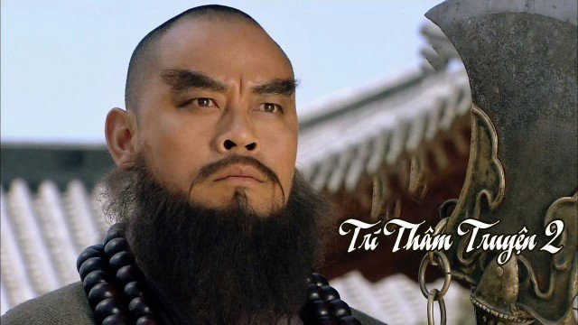 Trí Thâm Truyện 2 (Zhi Shen 2 2019)