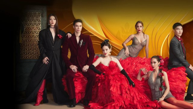 Triều Đại Của Deane (Deane's Dynasty 2023)