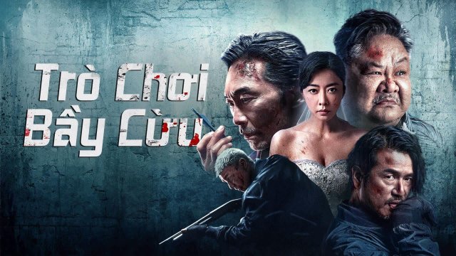 Trò Chơi Bầy Cừu (Lamb Game 2023)