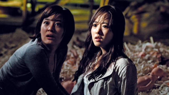 Trò Chơi Định Mệnh (Don't Click 2019)