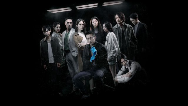 Trò Chơi Nạn Nhân (Phần 2) (The Victims' Game (Season 2) 2024)
