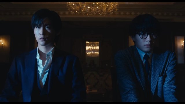 Trò Chơi Nghìn Tỷ (Trillion Game The Movie 2025)