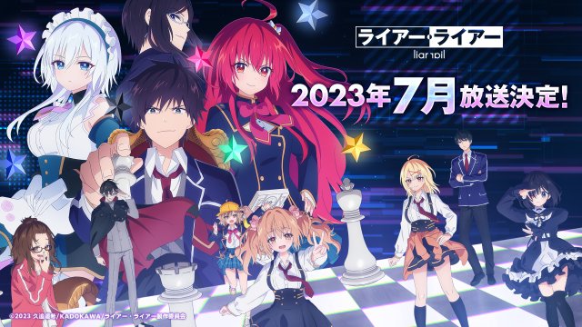 Trò Chơi Nói Dối (Liar Liar 2023)