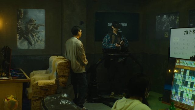 Trò Chơi Trí Mệnh (The Spirealm 2024)