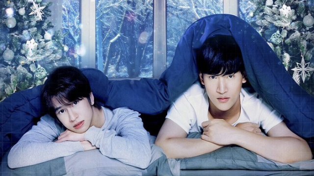 Trời Đêm Rực Rỡ (Oh! My Sunshine Night)