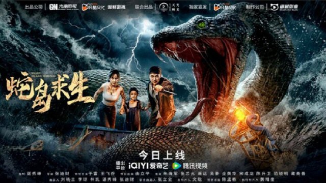 Trốn Thoát Khỏi Đảo Rắn (Snake Island Survival 2025)