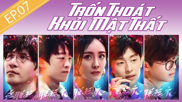 Trốn thoát khỏi mật thất S3 (Trốn thoát khỏi mật thất S3 2021)