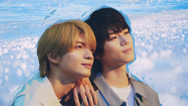 Trong Sắc Hạ Xanh (My Summer of You)