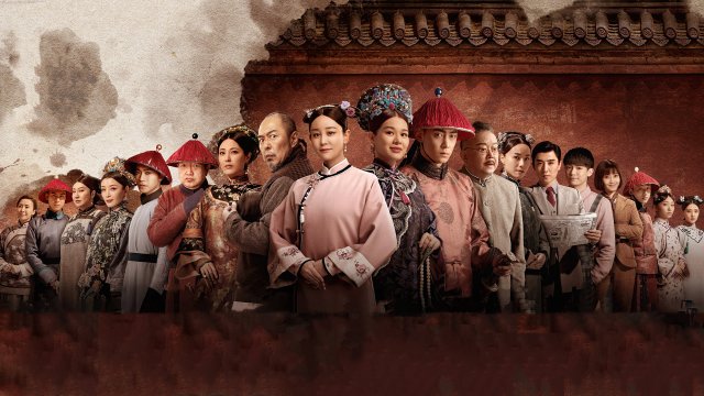 Trù Nương Cuối Cùng (末代厨娘 2024)