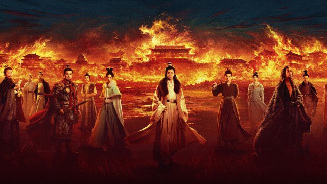 Trường An 24 Kế (The Vendetta of An 2026)