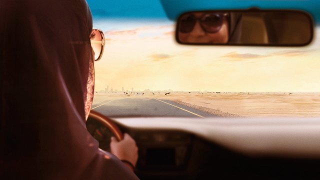 Trường Dạy Lái Xe Cho Phụ Nữ Xê-Út (Saudi Women's Driving School 2019)