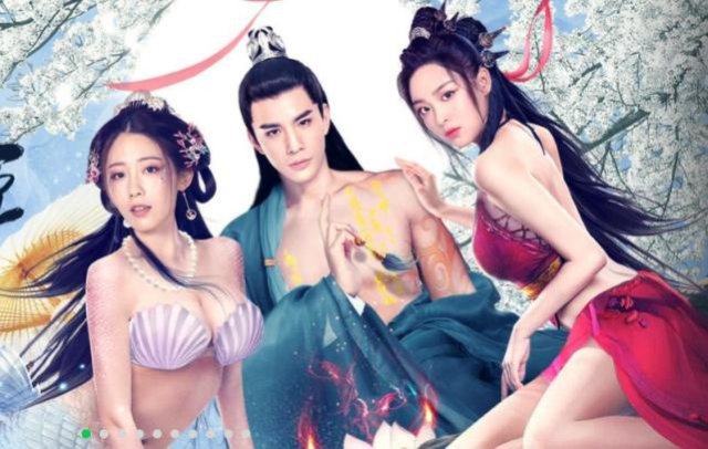 Trường Giang Yêu Cơ (Elves in Changjiang River 2022)