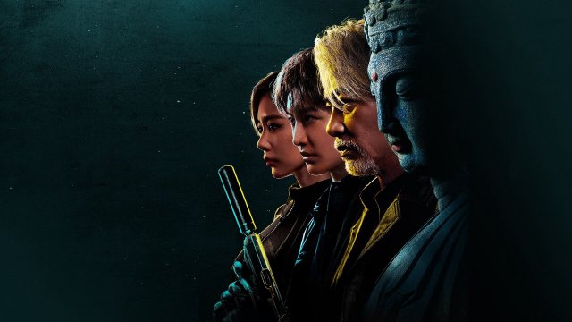 Truy Bắt Đạo Tặc (Never A Thief 2025)