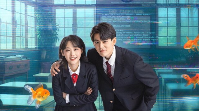 Truy Điệp (Chasing Butterfly 2025)