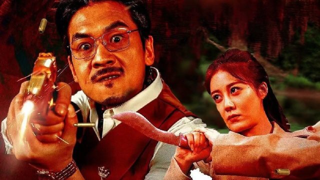 Truy Hung (Chase The Murderer 2025)