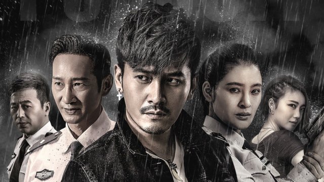 Truy tìm hung thủ (Kì 1) (Truy tìm hung thủ (Kì 1) 2018)